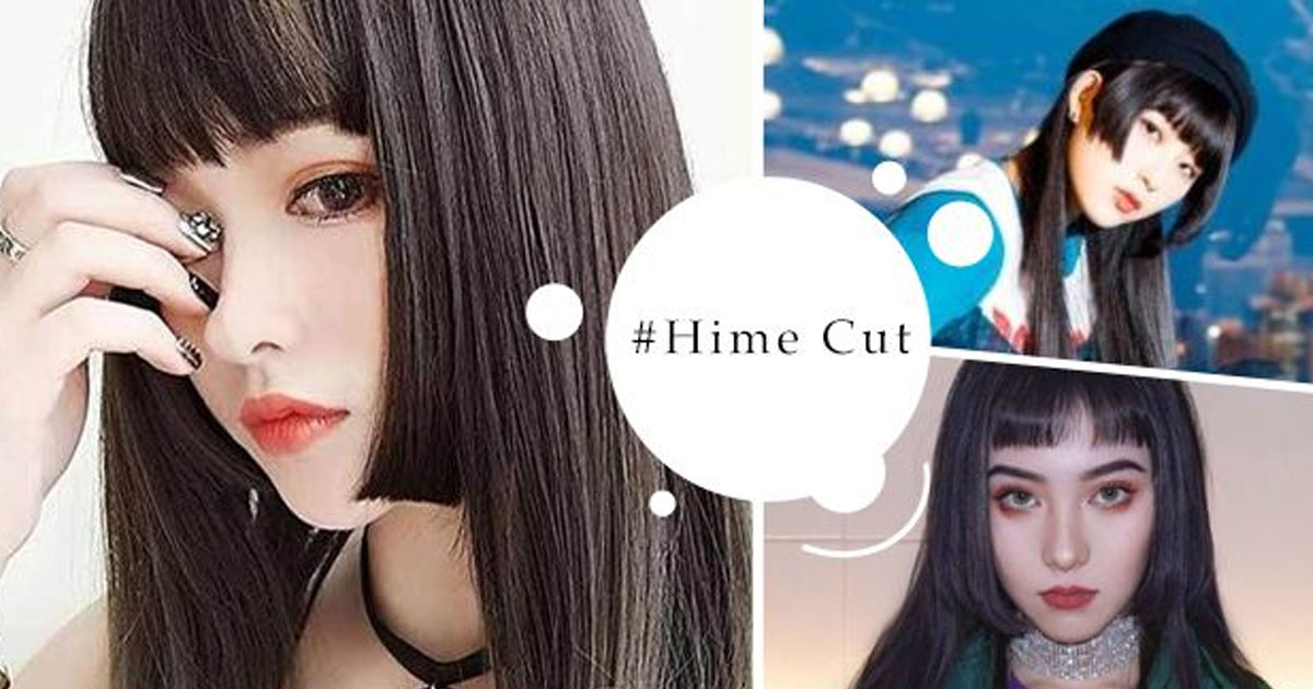 ทรงผม Hime Cut ศาสตร์แห่งทรงผมเจ้าหญิงญี่ปุ่น